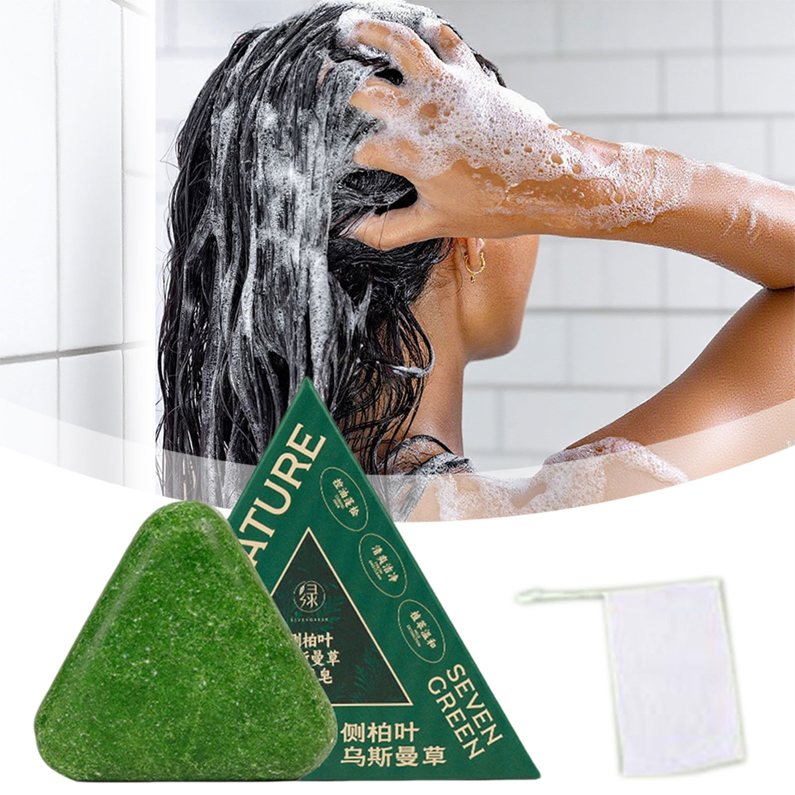 Hair Care Dandruff - Nature Seven Green Soaps Shampoo Tracditional