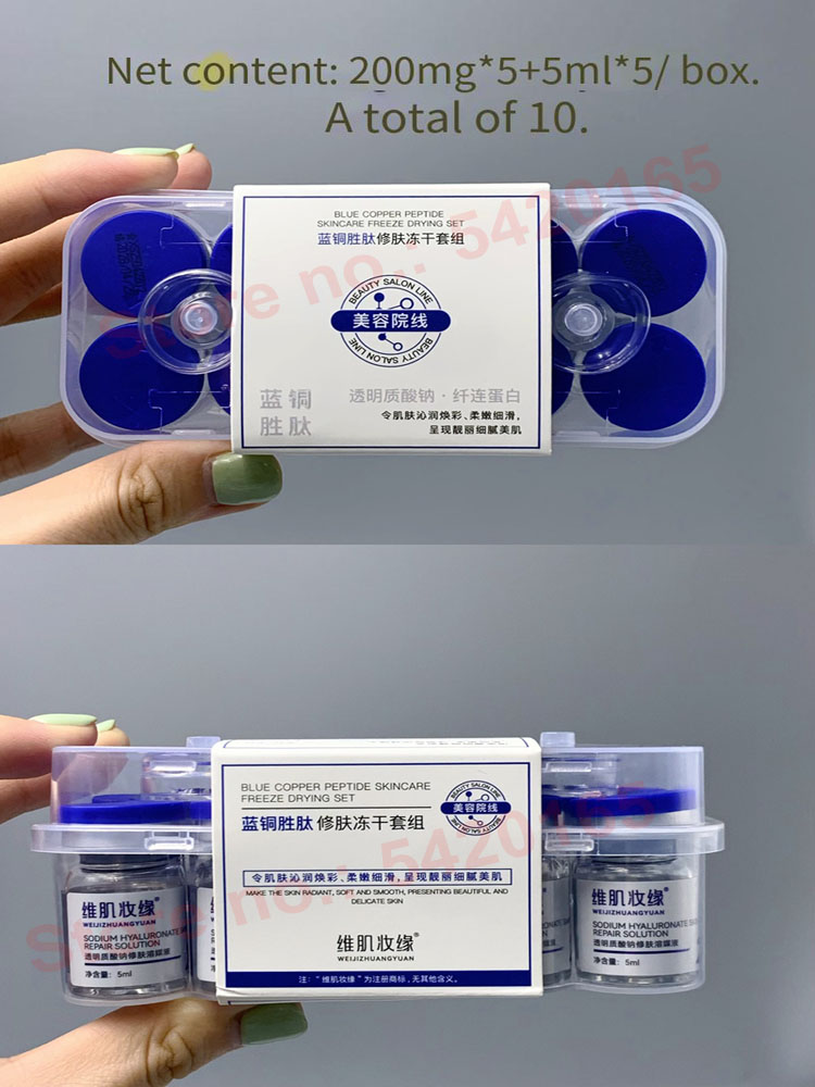 Silk Press Serum - Effective Peptide 99% GHK-CU Copper Lyophilized