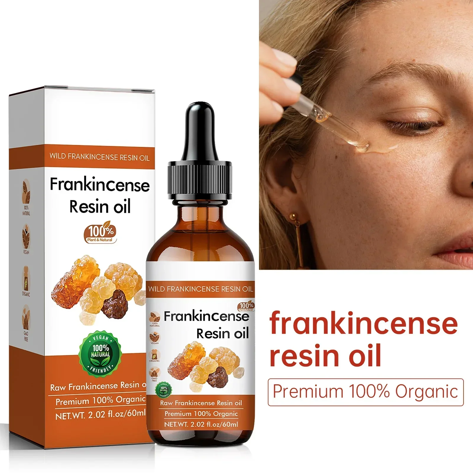 Pure Frankincense Resin Oil 10 - Silk Press Serum のレビューと価格
