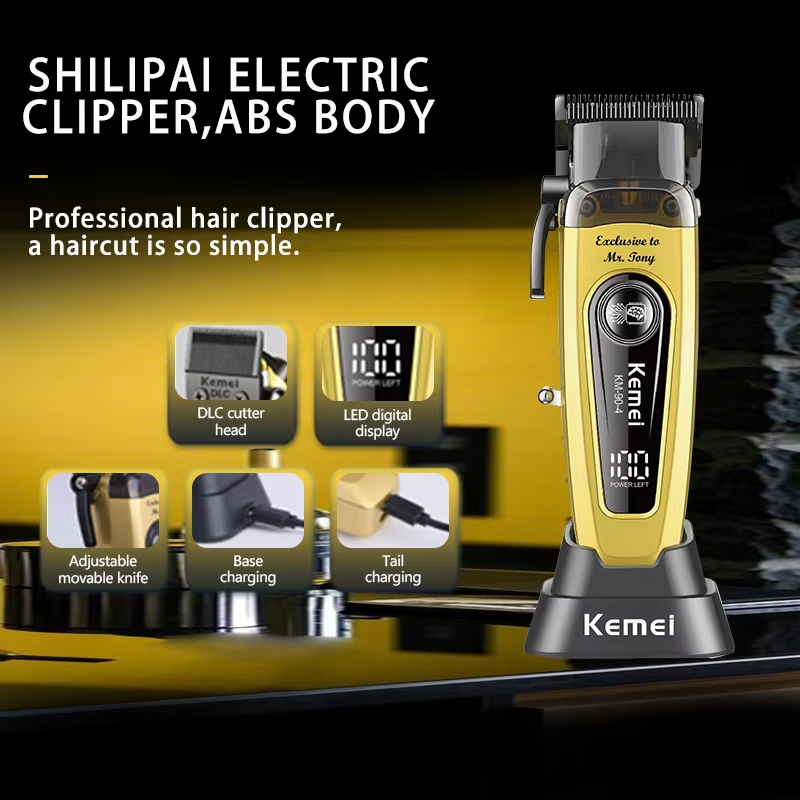 KEMEI Men's Hair Trimmer, Cord - Hair Care Clinic のレビューと価格