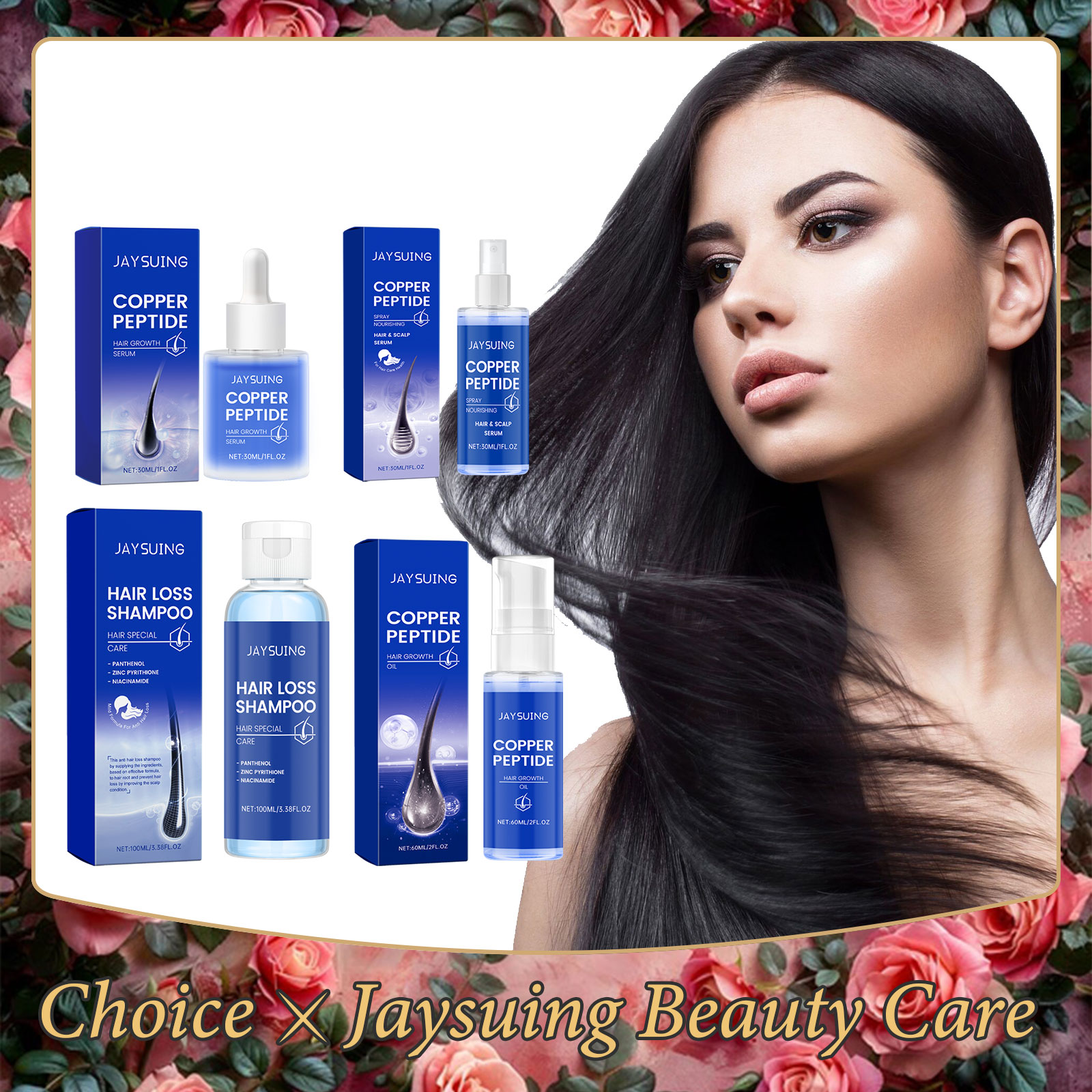 Copper Peptide Shampoo Hair Gr - Hair Care Essence Oil のレビューと価格