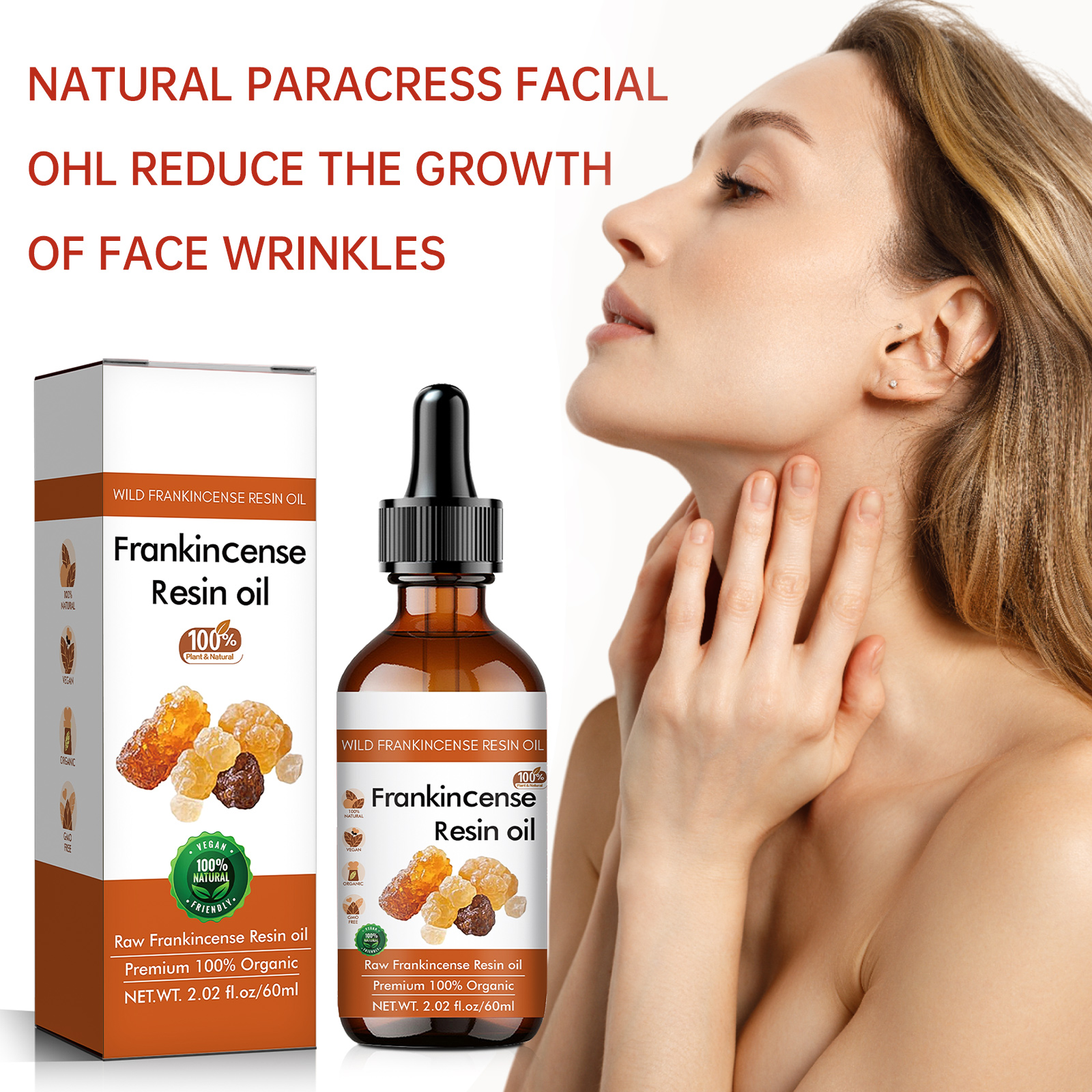 Organic Frankincense Resin Fac - Silk Press Serum のレビューと価格