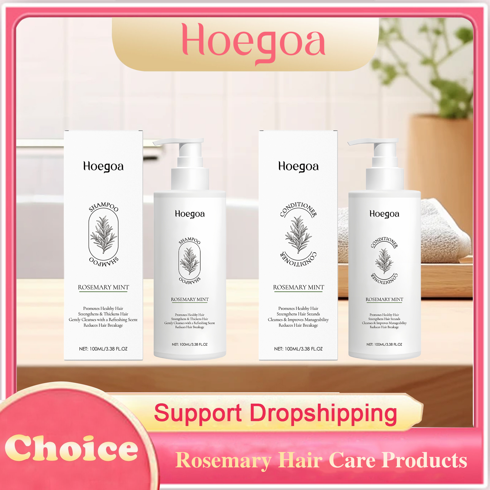 Rosemary Mint Shampoo Conditio - Rosemary Hair Oil のレビューと価格