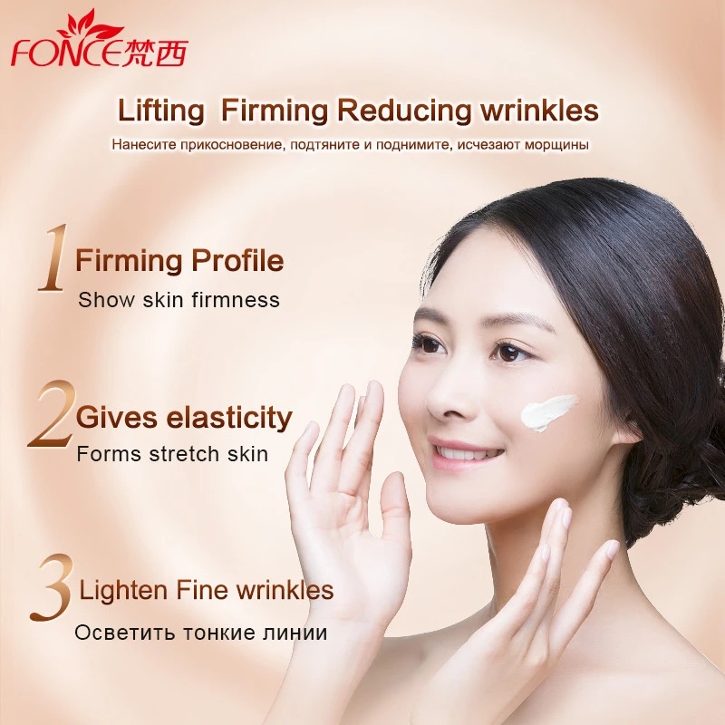 Fonce Korea Anti Aging Wrinkle - Silk Press Serum のレビューと価格