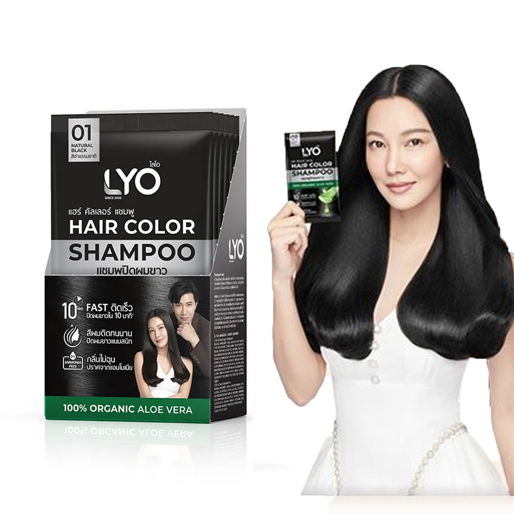 Lyo Natural Plant Hair Dyeing  - Hair Care Clinic のレビューと価格