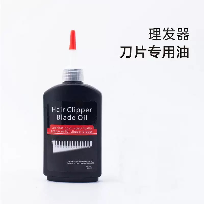 120ml/40z Hair Trimmer Cutter  - Hair Care Oil のレビューと価格