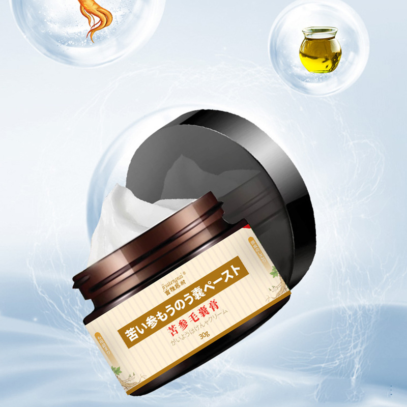 Sophora Flavescens Hair Follic - Hair Care Oil のレビューと価格