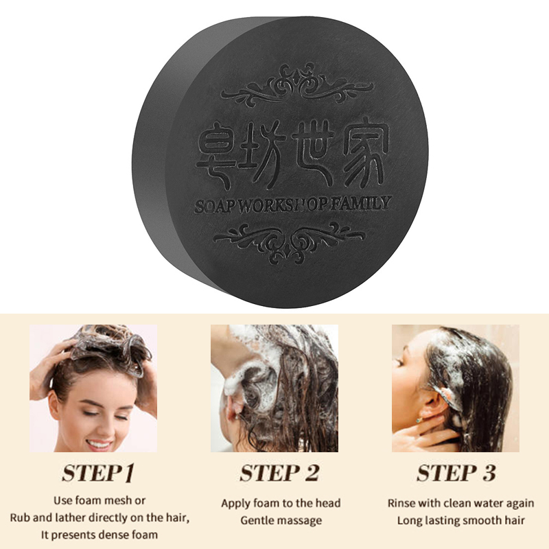 [JN] Hair Shampoo Soap Polygon - Hair Care Dandruff のレビューと価格