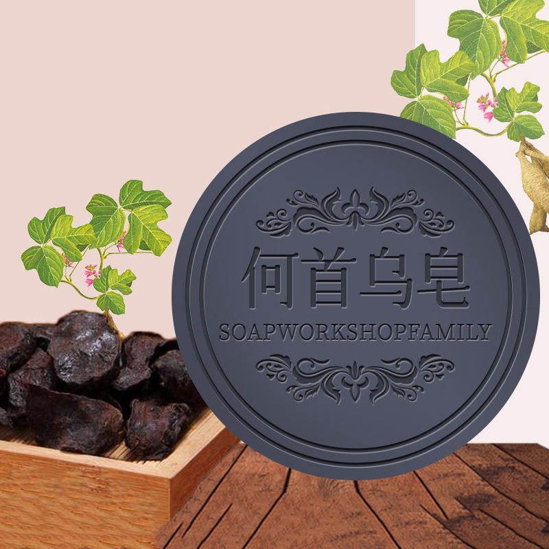 [JN] Hair Shampoo Soap Polygon - Hair Care Dandruff のレビューと価格