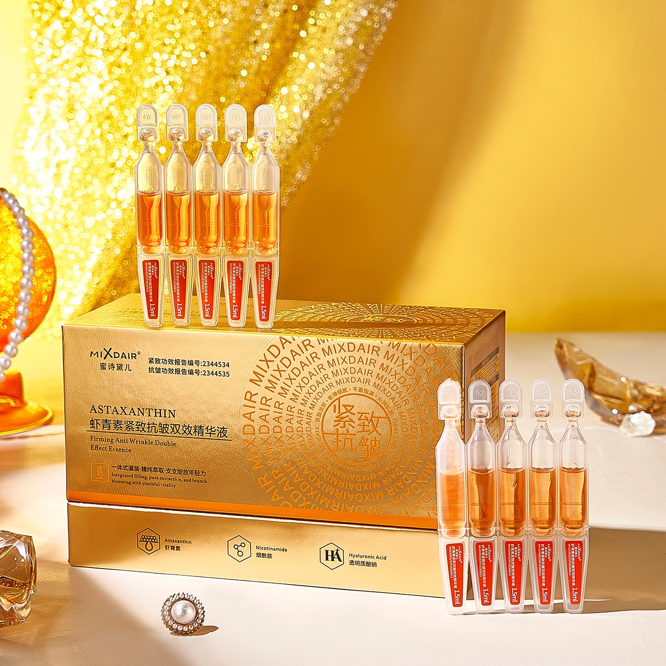 Anti Wrinkle Serum with Astaxa - Silk Press Serum のレビューと価格