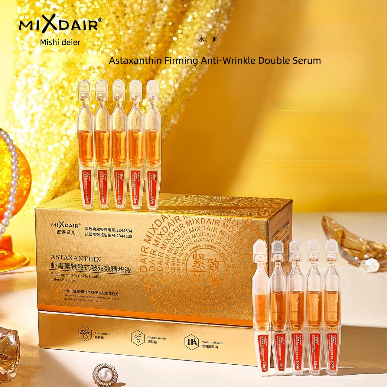 Anti Wrinkle Serum with Astaxa - Silk Press Serum のレビューと価格