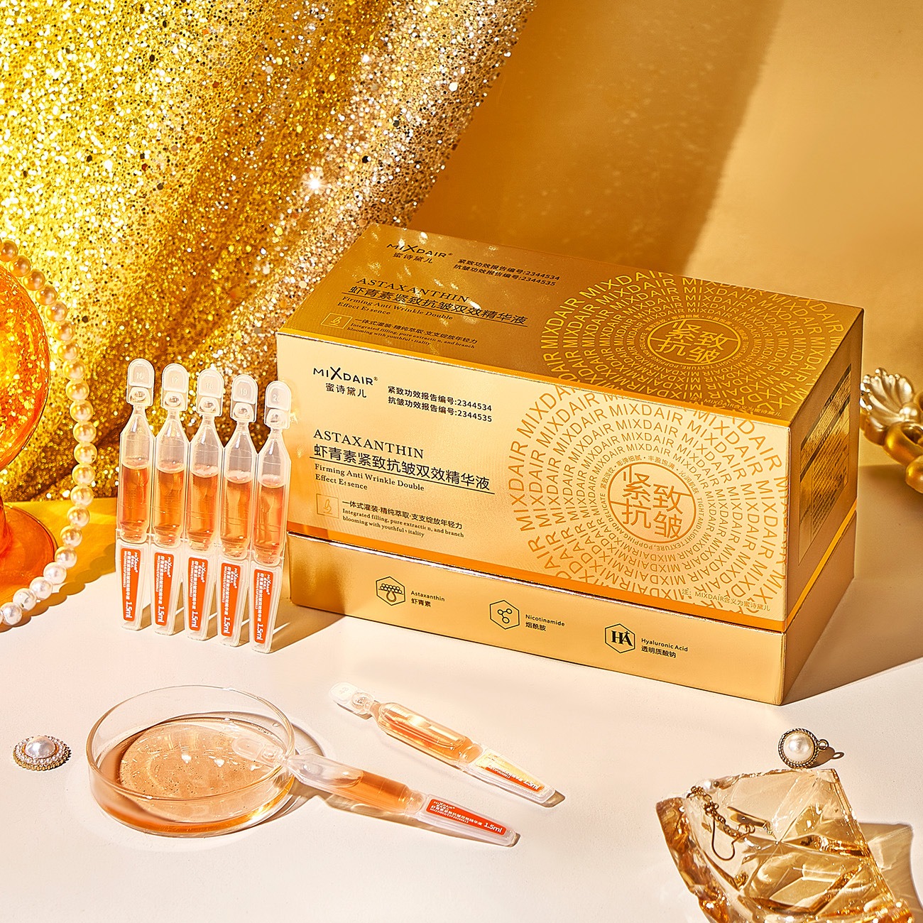 Anti Wrinkle Serum with Astaxa - Silk Press Serum のレビューと価格