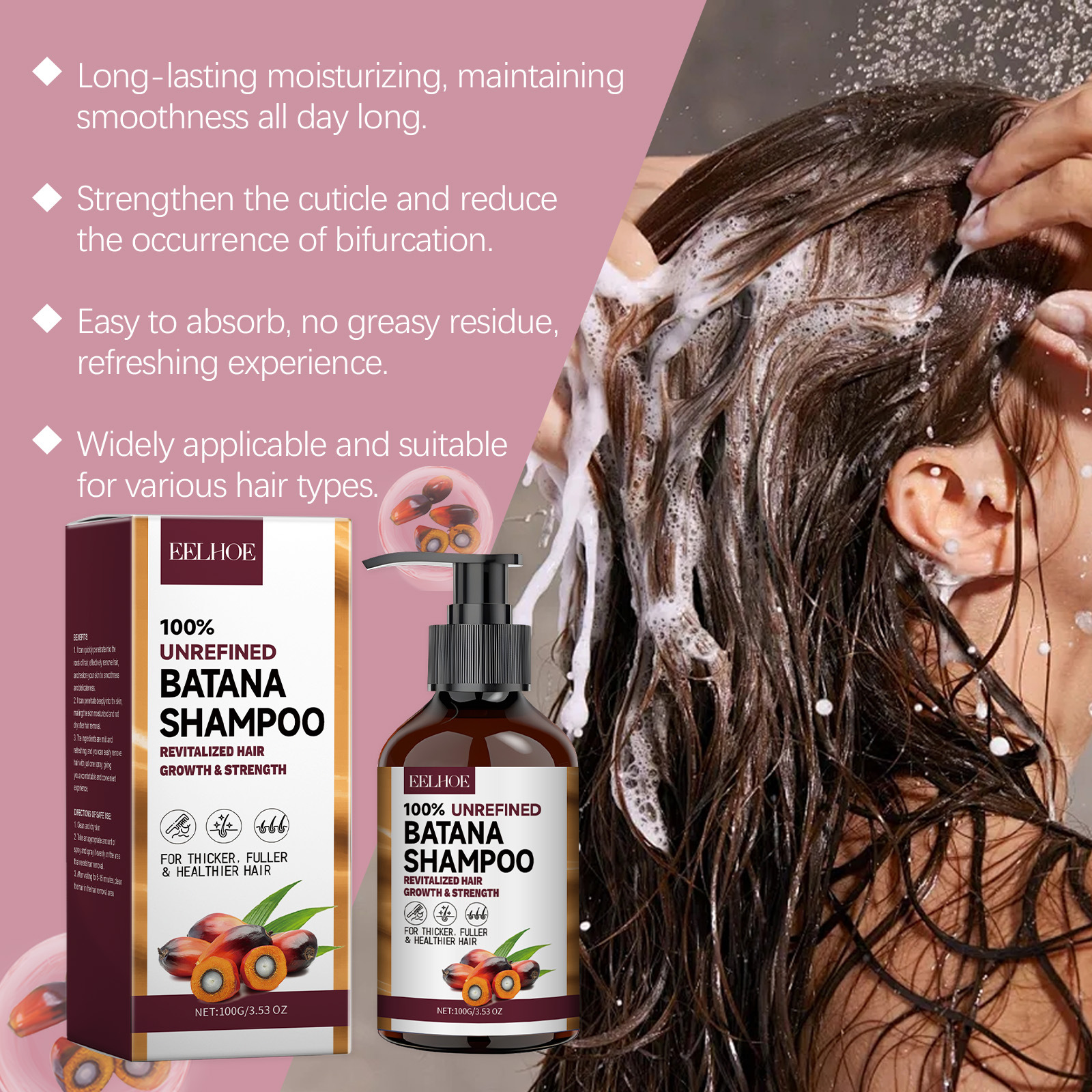 EELHOE Natural Batana Oil Deep - Hair Care Clinic のレビューと価格
