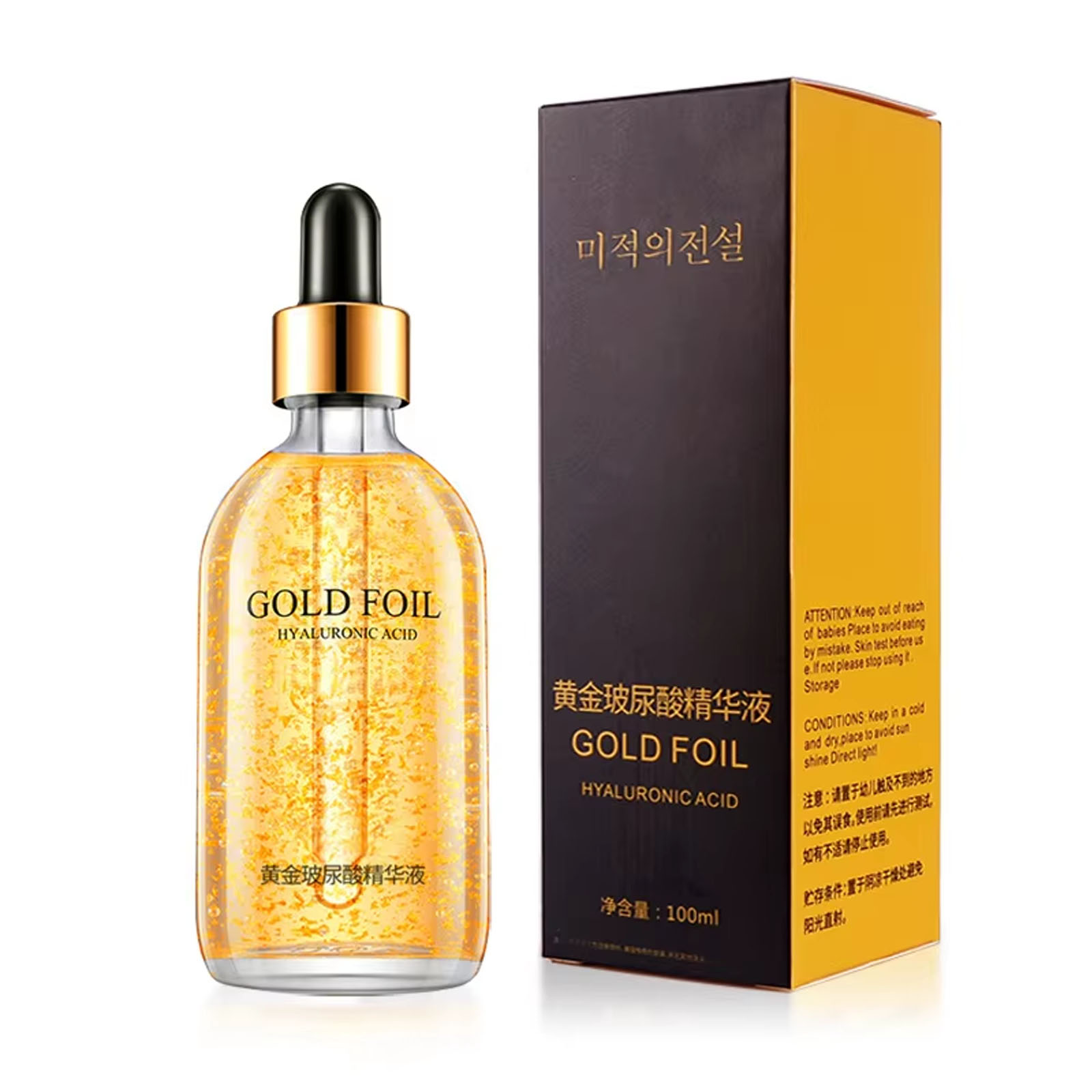 100ml 24k Gold Hyaluronic Acid - Silk Press Serum のレビューと価格