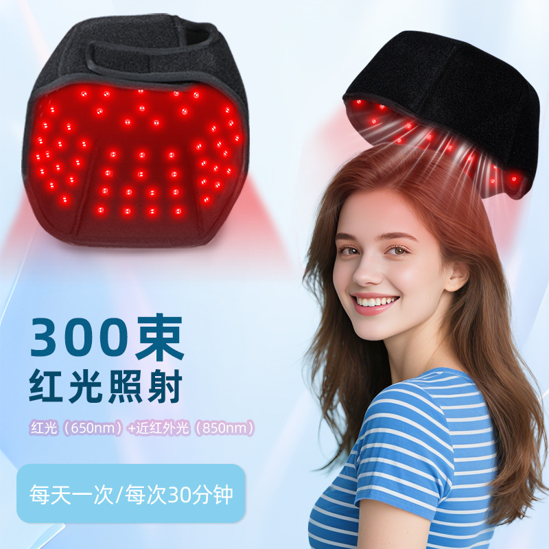 LED Red Light Hair Care Cap -  - Hair Care Growth のレビューと価格