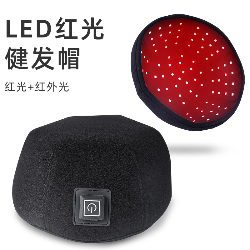 LED Red Light Hair Care Cap -  - Hair Care Growth のレビューと価格
