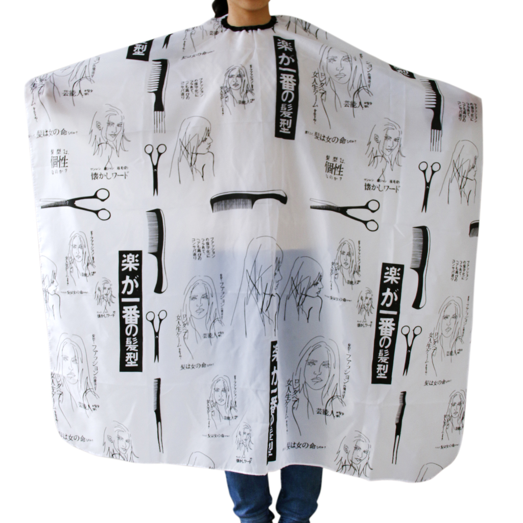 Pro Salon Hairdressing Cape Go - Hair Care Clinic のレビューと価格