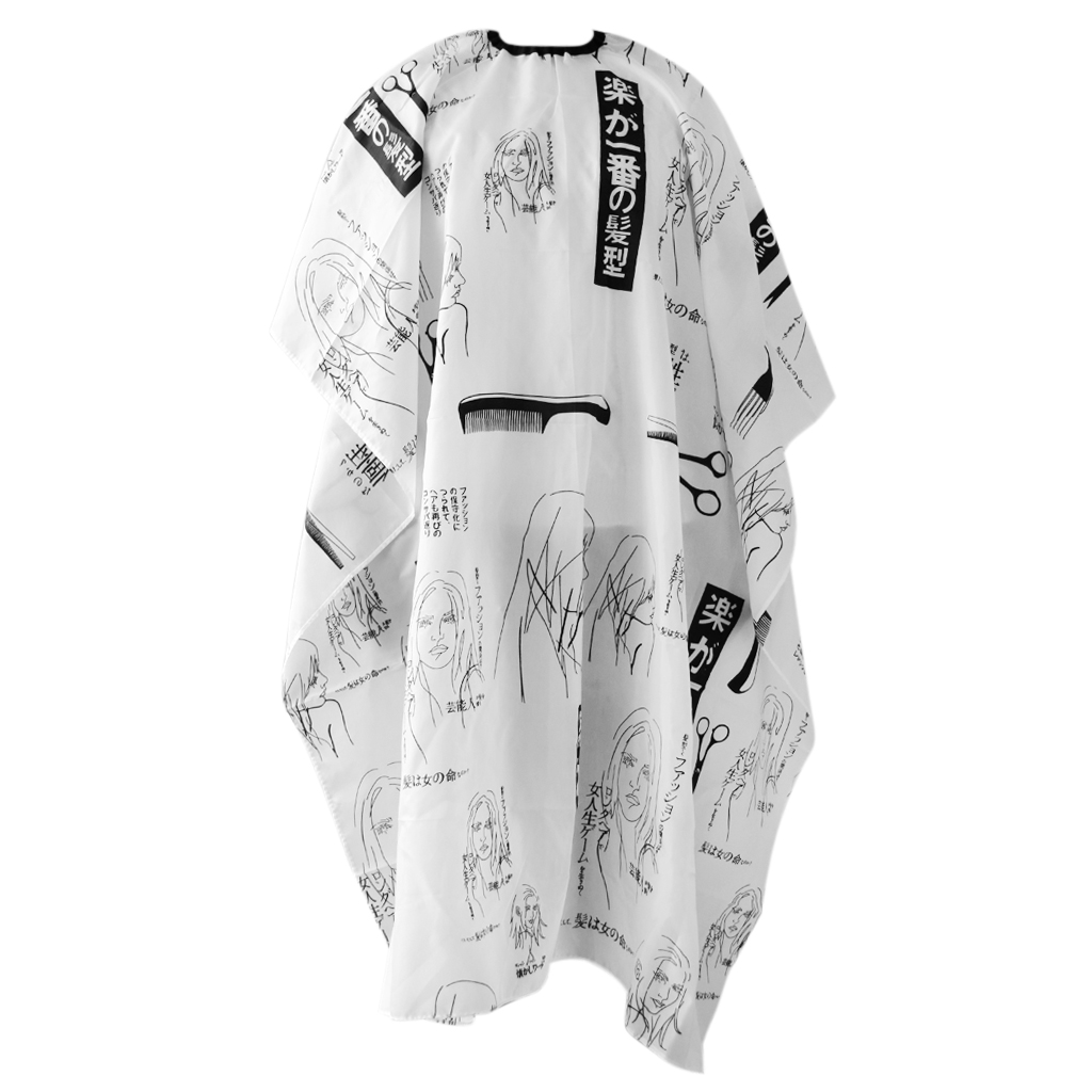 Pro Salon Hairdressing Cape Go - Hair Care Clinic のレビューと価格