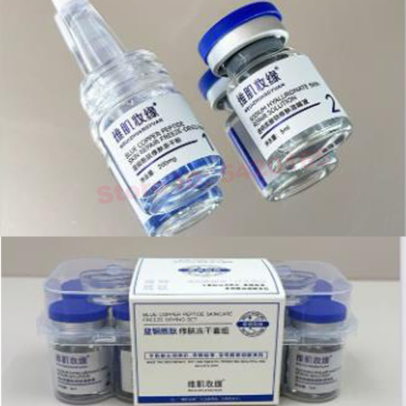 Effective Peptide 99% GHK-CU C - Silk Press Serum のレビューと価格