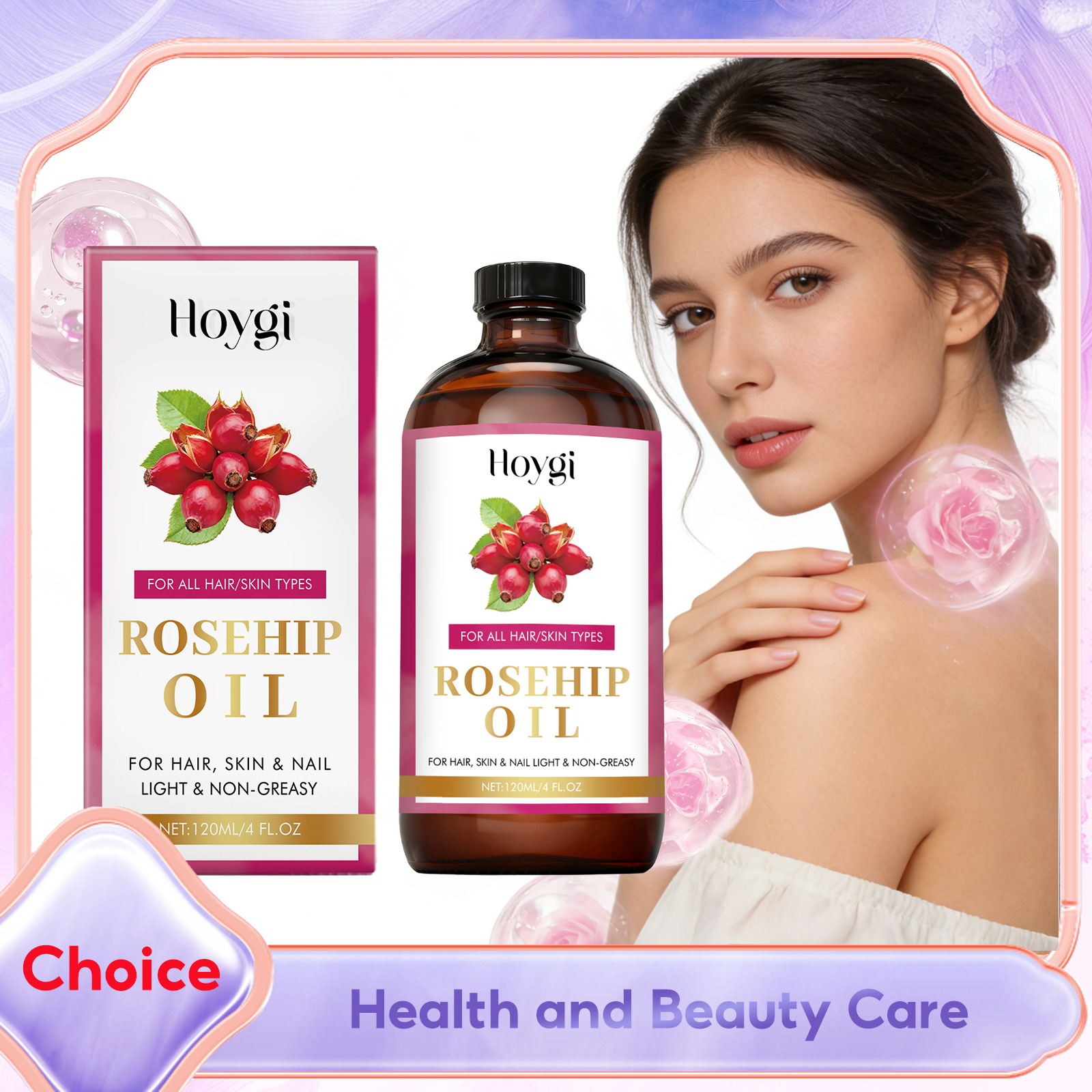 Natural Rosehip Seed Essential - Hair Care Essence Oil のレビューと価格