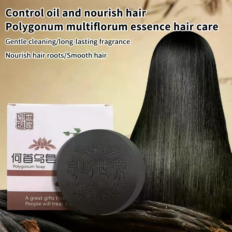 Hair Shampoo Soap Polygonum Mu - Hair Care Dandruff のレビューと価格